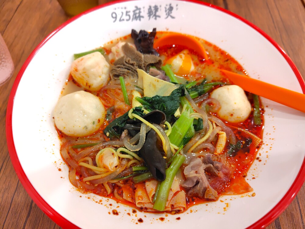 大森に登場！牛骨スープが味わい深い「925麻辣烫」
